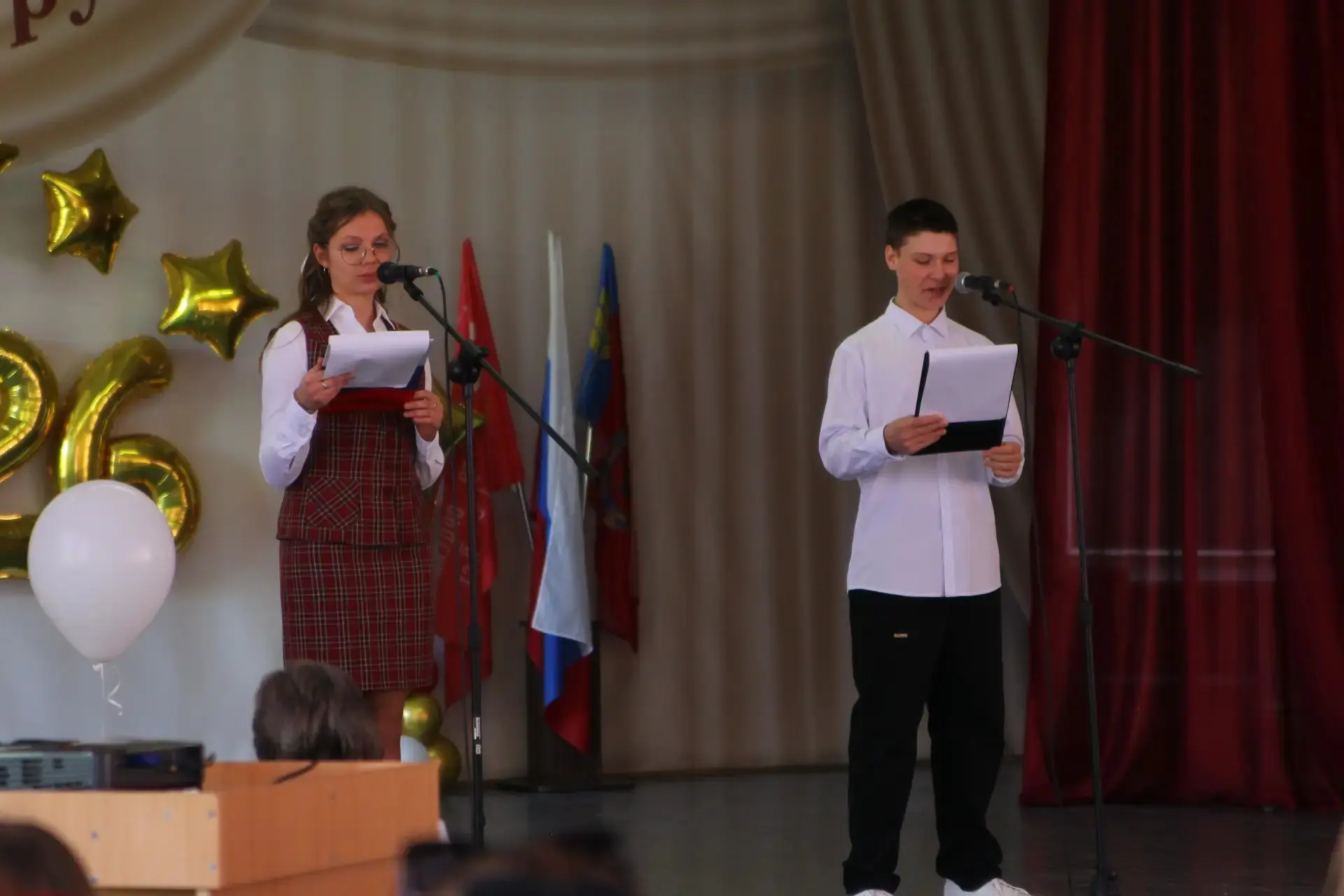 Бал науки