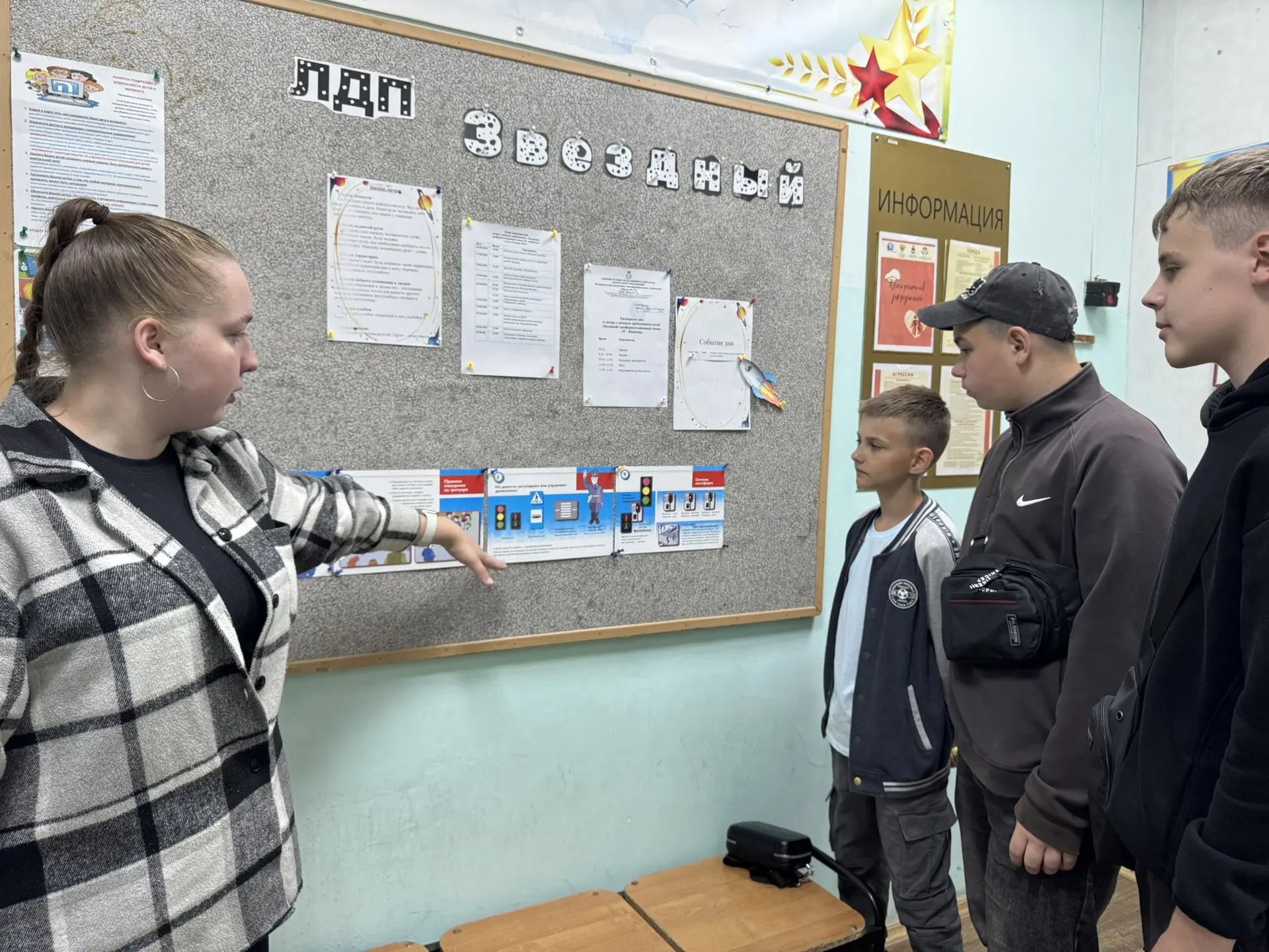 С 15 июня по 31 августа 2026 года на территории Ленинского района города Нижнего Новгорода проходит 
