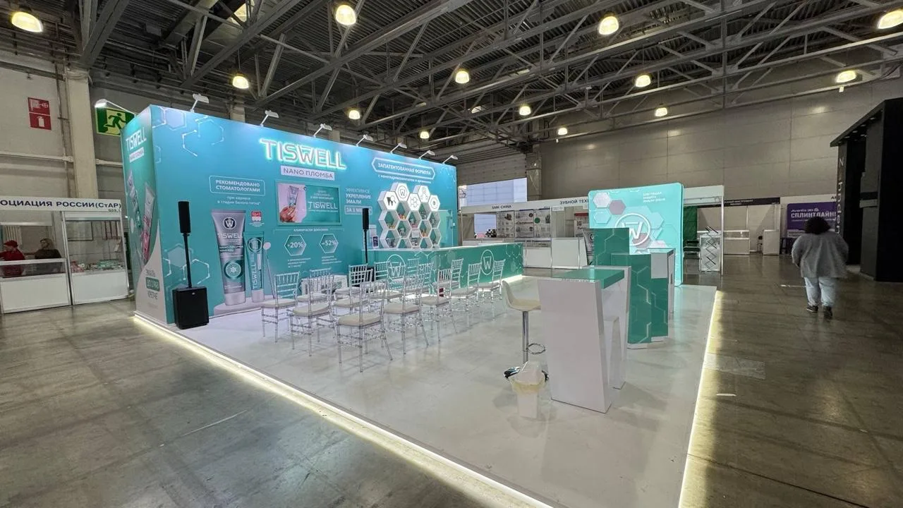 🦷 TISWELL на DENTAL EXPO 2026: подводим итоги