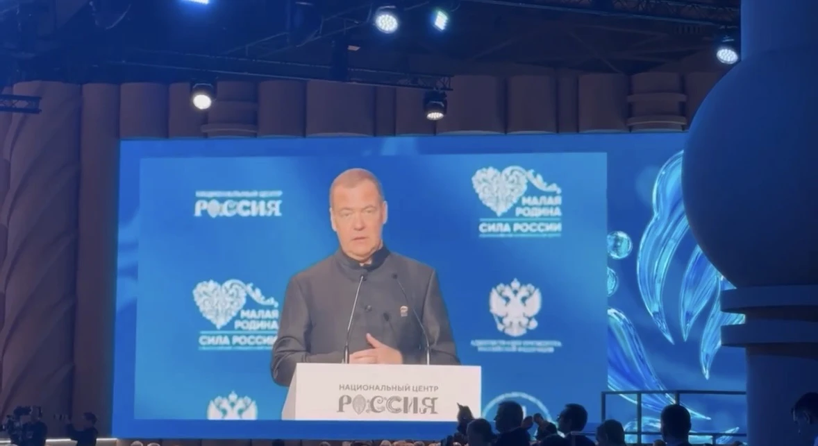 🇷🇺Принимаю участие в III Всероссийском муниципальном форуме «Малая Родина — Сила России», который ст