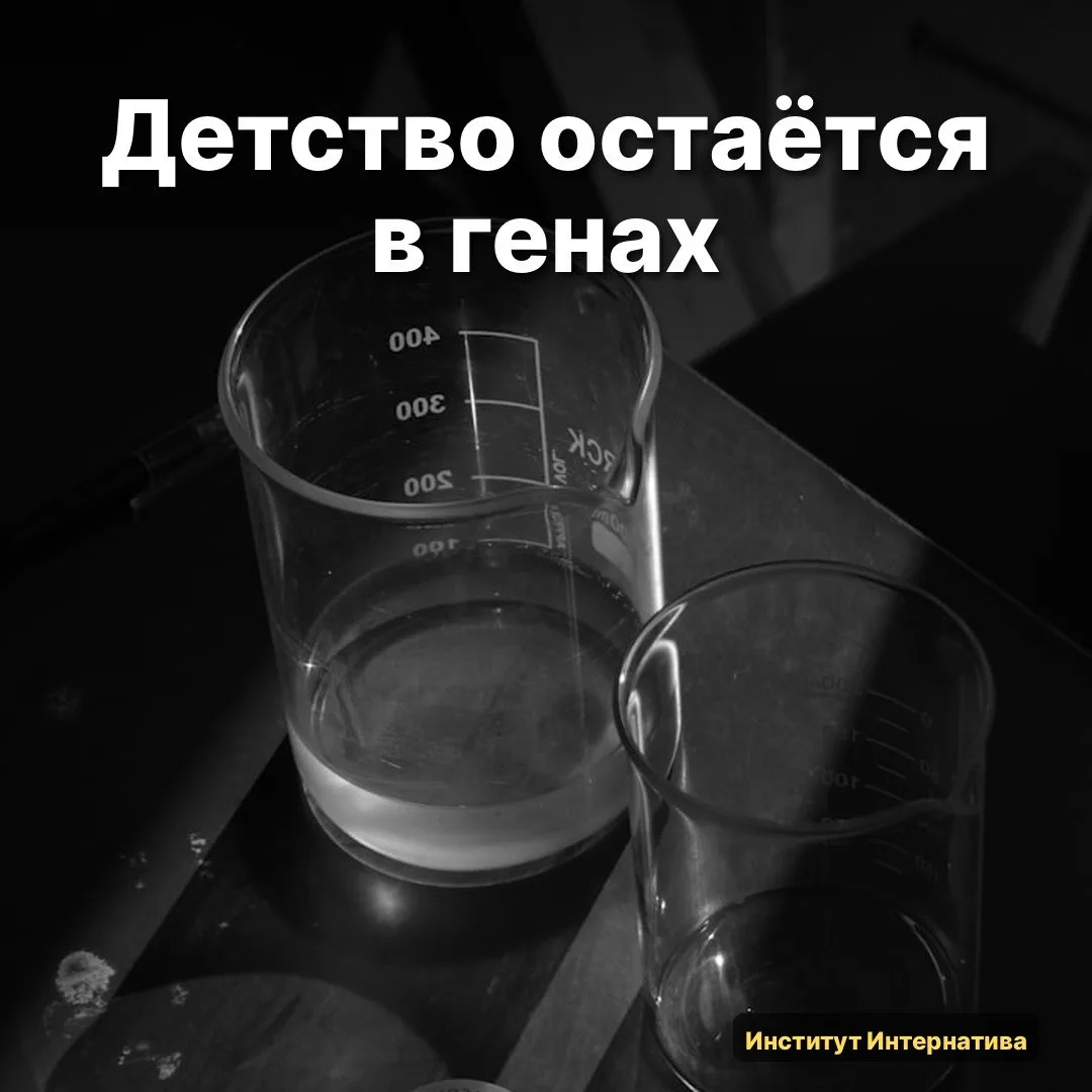 🧠 На arXiv появилась работа. Аккуратно разворачивает то, что я считала понятным.