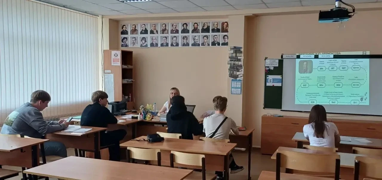 В рамках проекта Российского общества «Знание» «Чтецкие программы» прошло увлекательное...