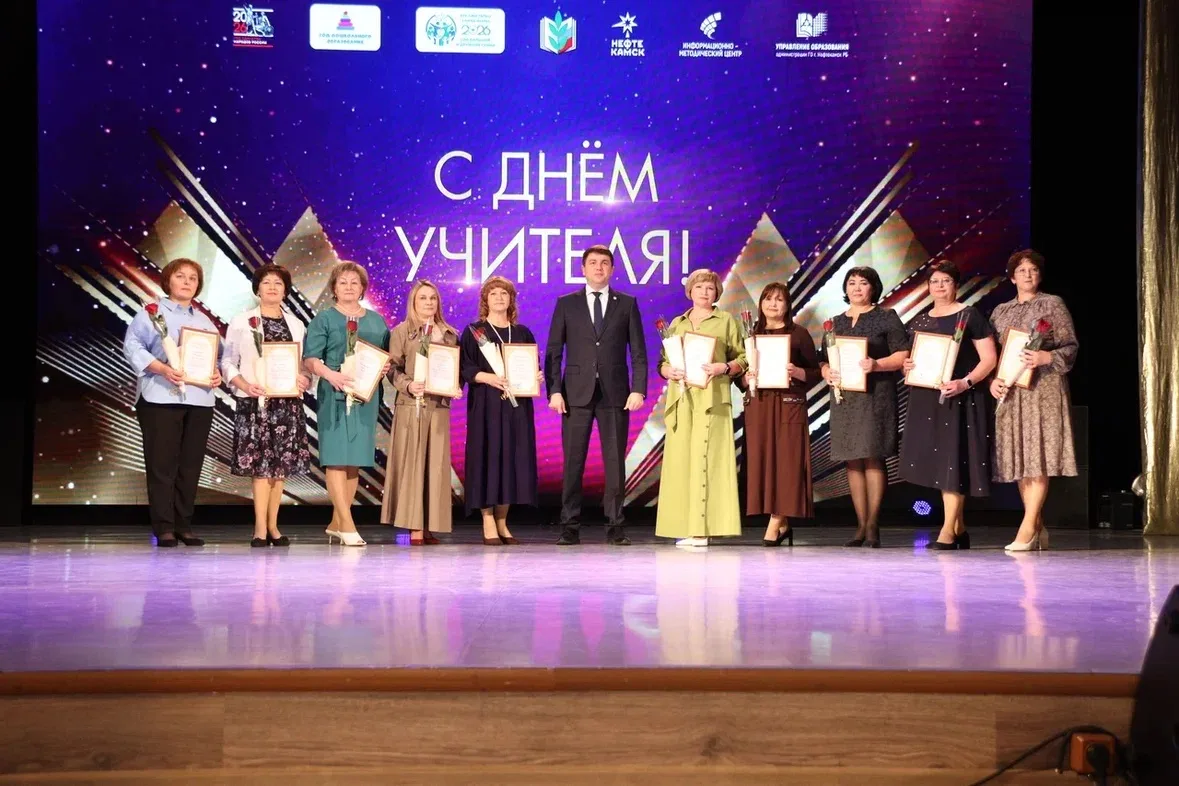 Учителя - люди, которым мы доверяем будущее.
