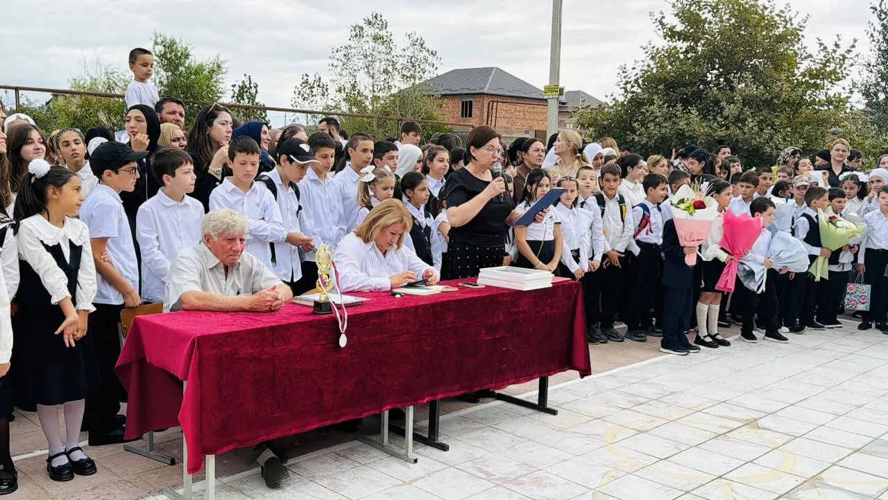 Дорогие педагоги, учащиеся и родители!