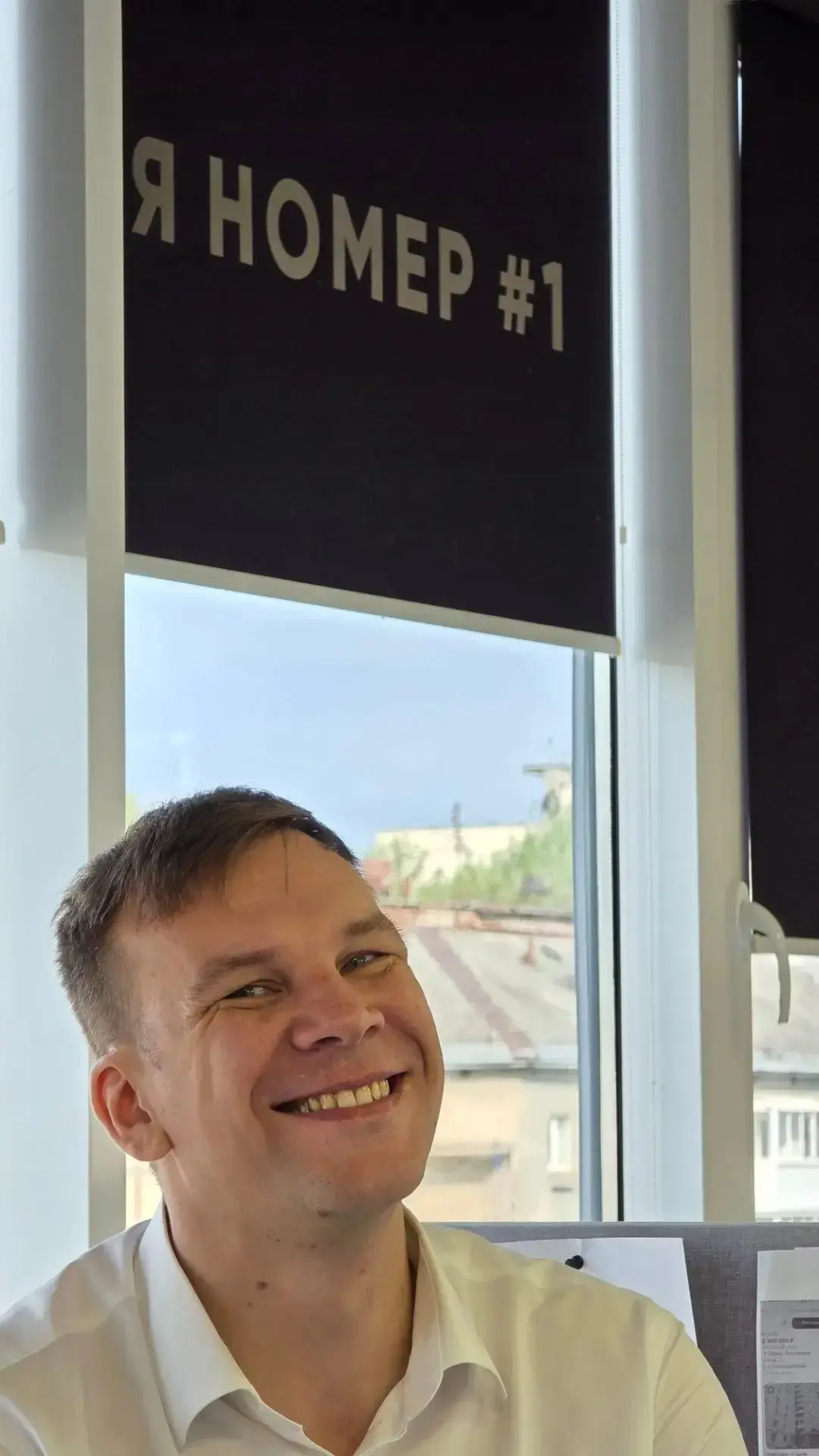 Сегодня у нас в офисе случился небольшой приступ творчества 😁