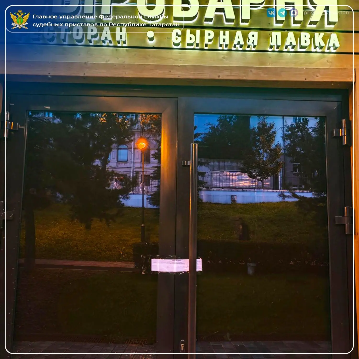 В «Сыроварне» в центре Казани нашли просрочку, насекомых и кишечную палочку