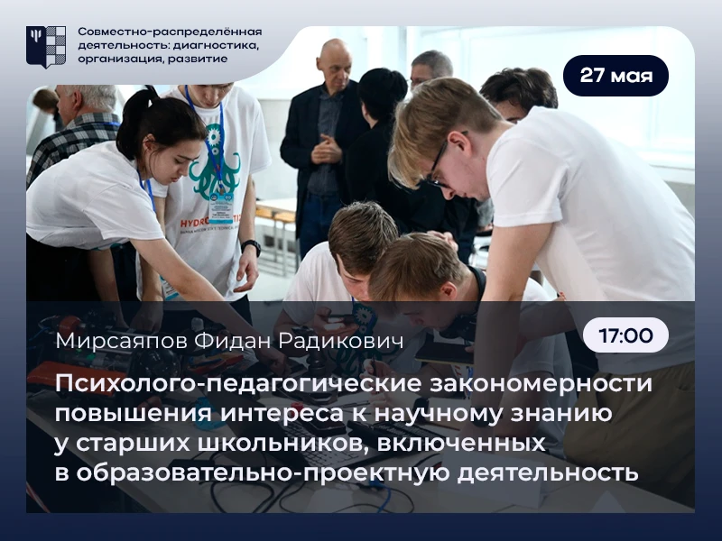 Уважаемые коллеги!