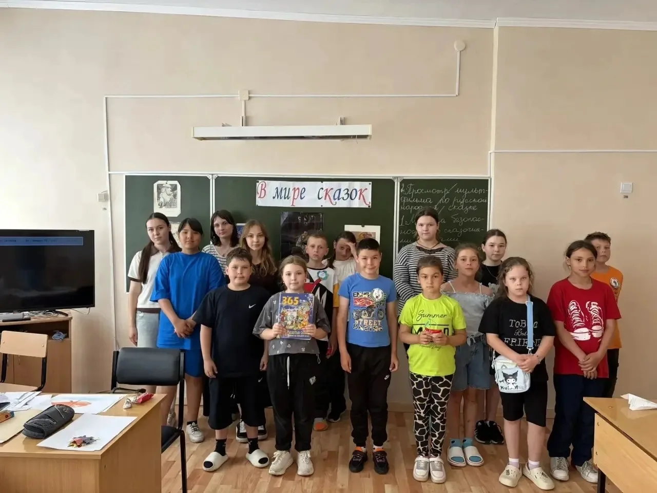 📝Тематика 11- ого дня в пришкольном лагере "Энтузиаст" - "Я и моя Россия".🇷🇺
Основной формой рабо