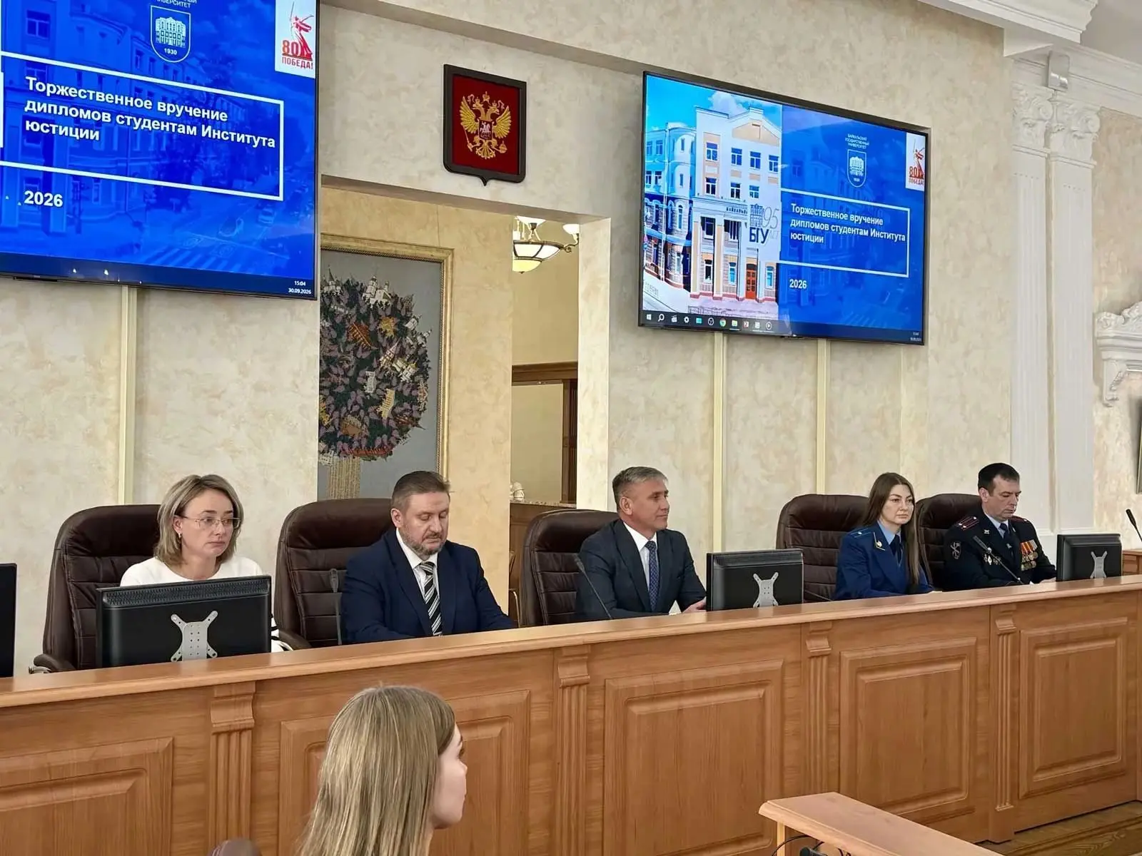 💥🫡Вручили дипломы и пригласили на службу в транспортную полицию Прибайкалья