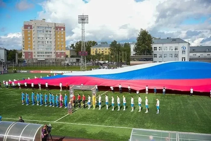 🇷🇺Как Сторонники отпраздновали День флага?