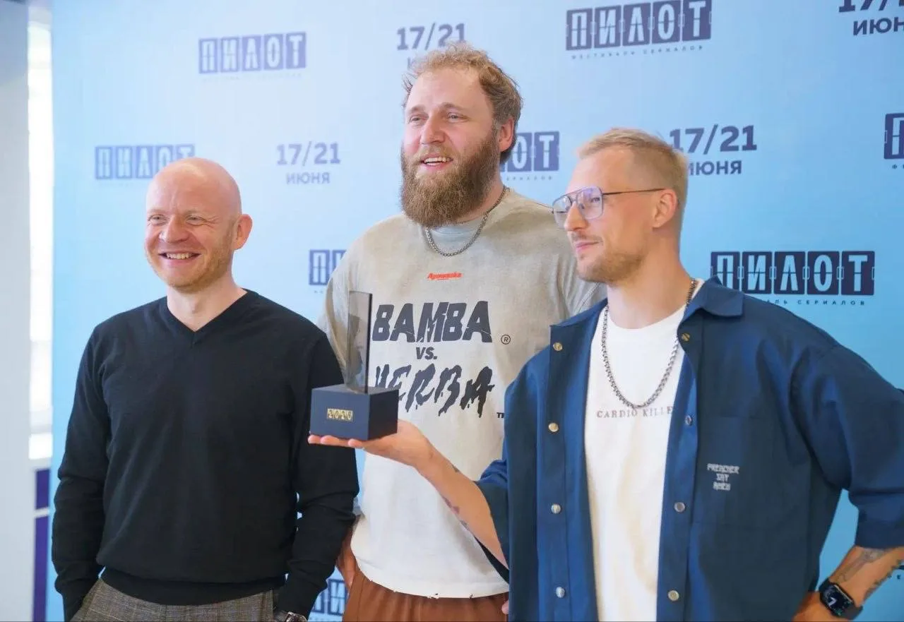 🎬 Ивановцы выбрали лучший сериал года ещё до его премьеры

Фестиваль сериалов «Пилот» завершился, а