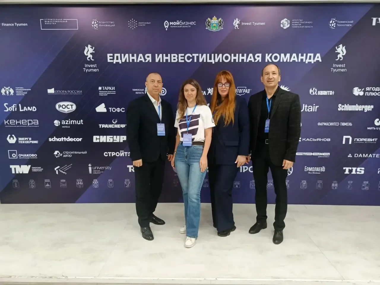 Астраханские инвестиционные уполномоченные повышают компетенции на федеральном уровне