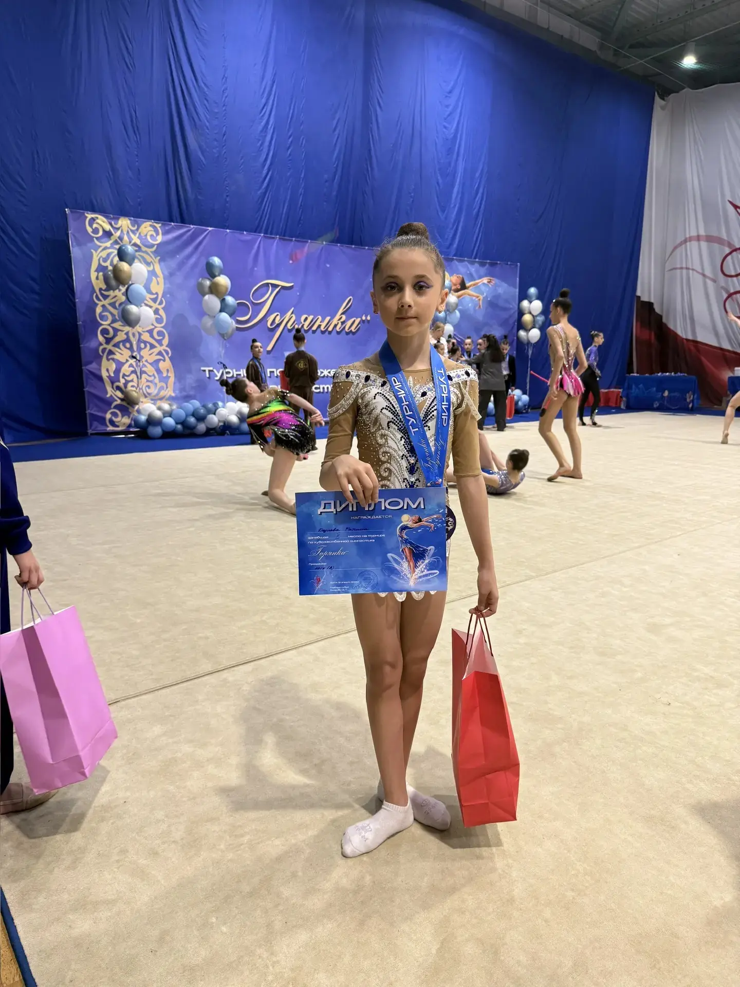 Бронза на турнире в честь чемпионки мира 🥉  Поздравляем Дазиеву Фатиму, ученицу 5⁹ класса, с блестящ