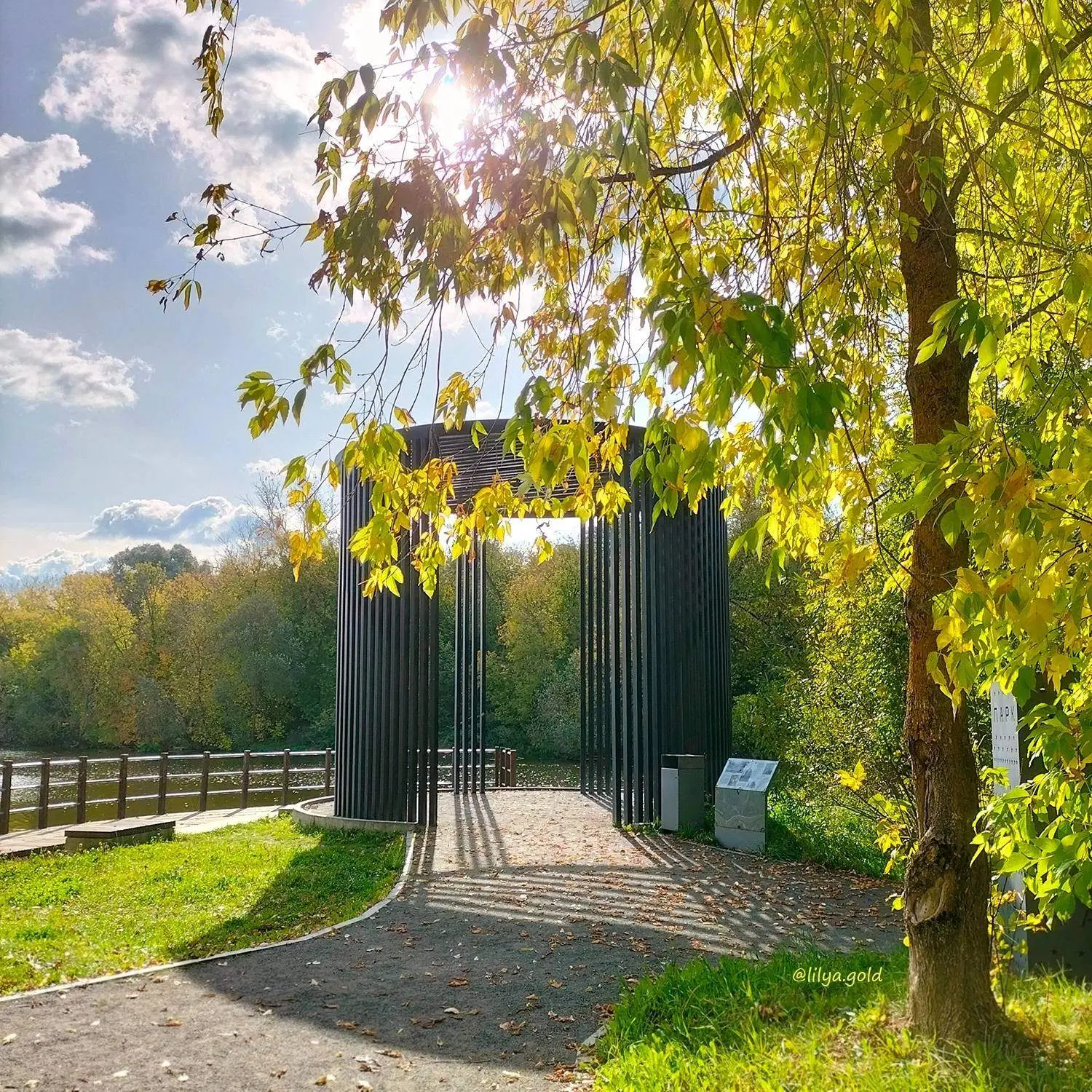 Красота Принарского парка😍