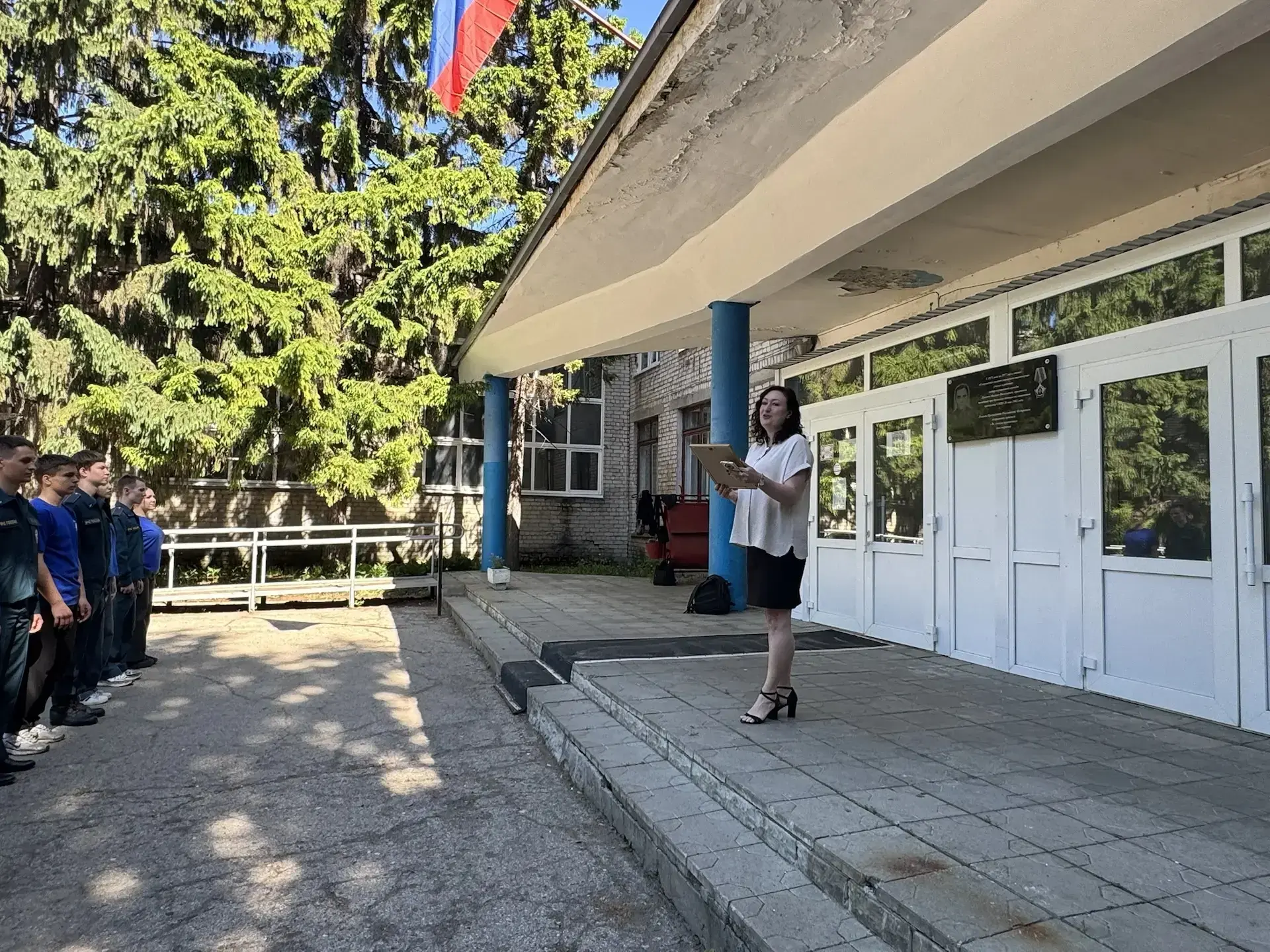 🏆 Награждение Почётным дипломом Министерства образования Самарской области лучшей группы в номинации