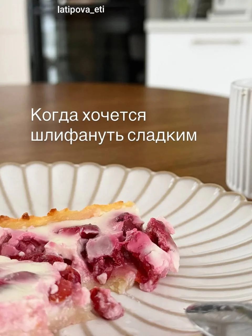 Изображение 1 к публикации «ДОМАШНИЕ РЕЦЕПТЫ ГОТОВИМ ВКУСНО»
