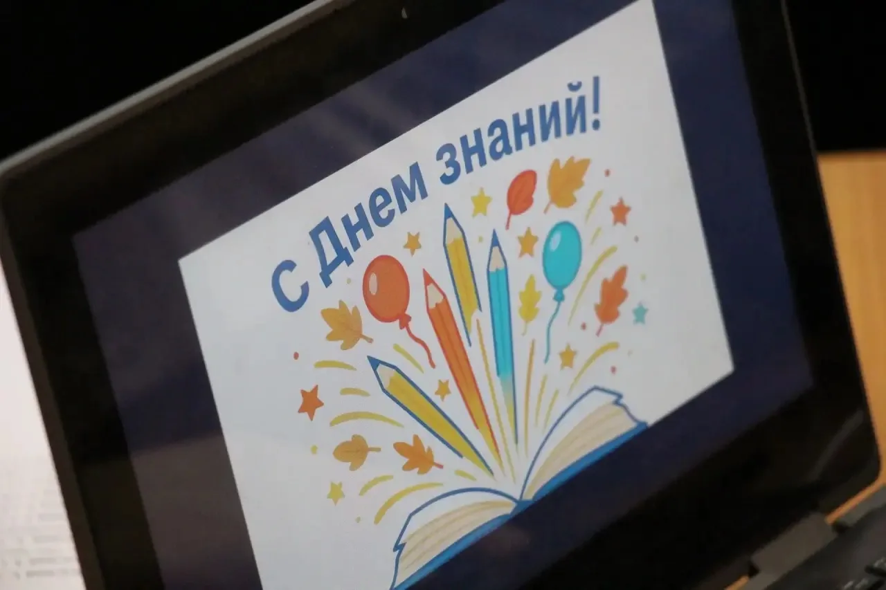 1 сентября - День знаний! Двери нашей школы вновь распахнулись, чтобы дать старт новому...