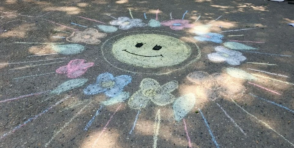 🌤️ПРИШКОЛЬНЫЙ ЛАГЕРЬ "СОЛНЫШКО" 🌞