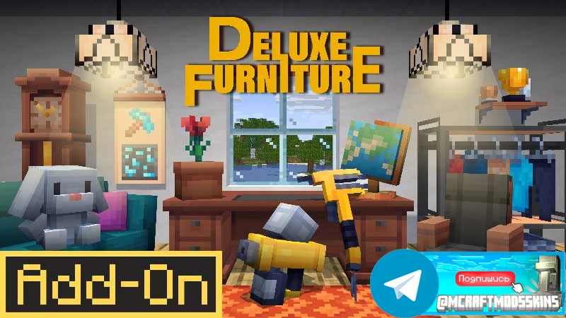 Deluxe Furniture Add-On

⚠️совместимо с Minecraft Bedrock версии 1.16.0 и более новыми версиями

это