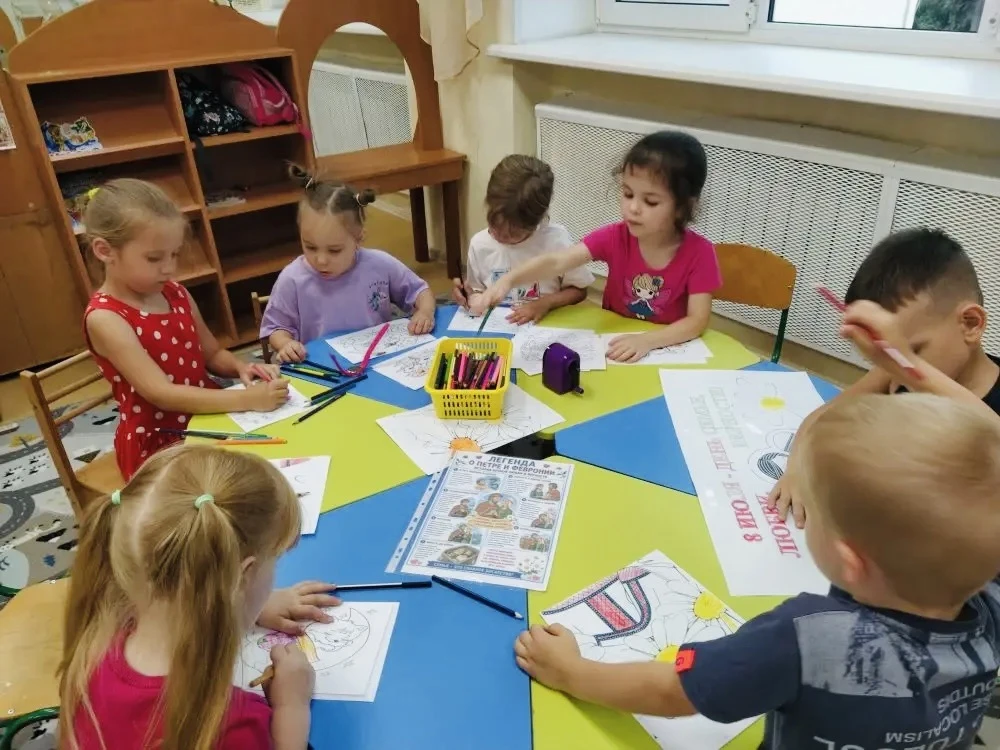 🎉 В День семьи, любви и верности у нас прошло очень тёплое и душевное занятие! 🤗

Наши ребята позн