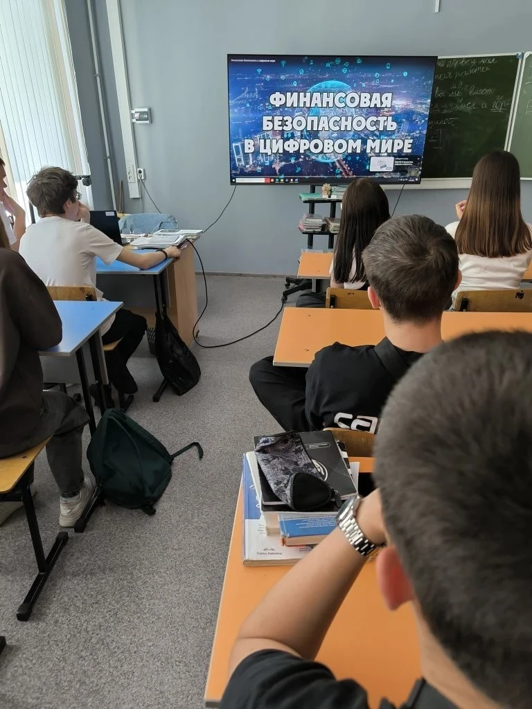Сегодня в стенах нашей школы состоялось познавательное мероприятие – финансовая эстафет...