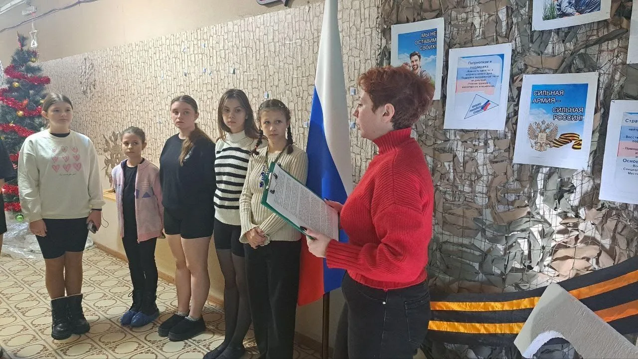 6 декабря состоялась заключительная встреча в рамках познавательного цикла "Я читаю кни...