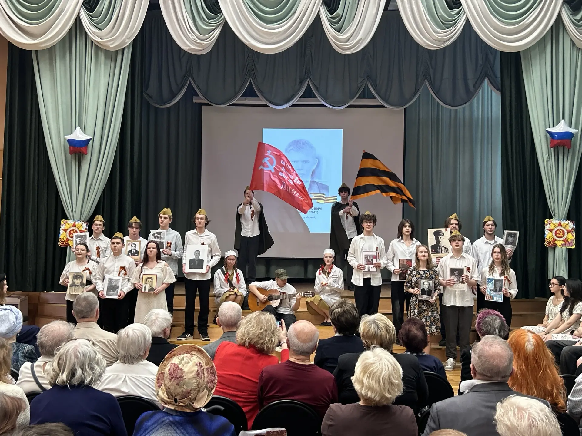 Концерты ко Дню Победы  ⭐️ День Победы — один из важнейших праздников в нашей стране. Победа в Велик