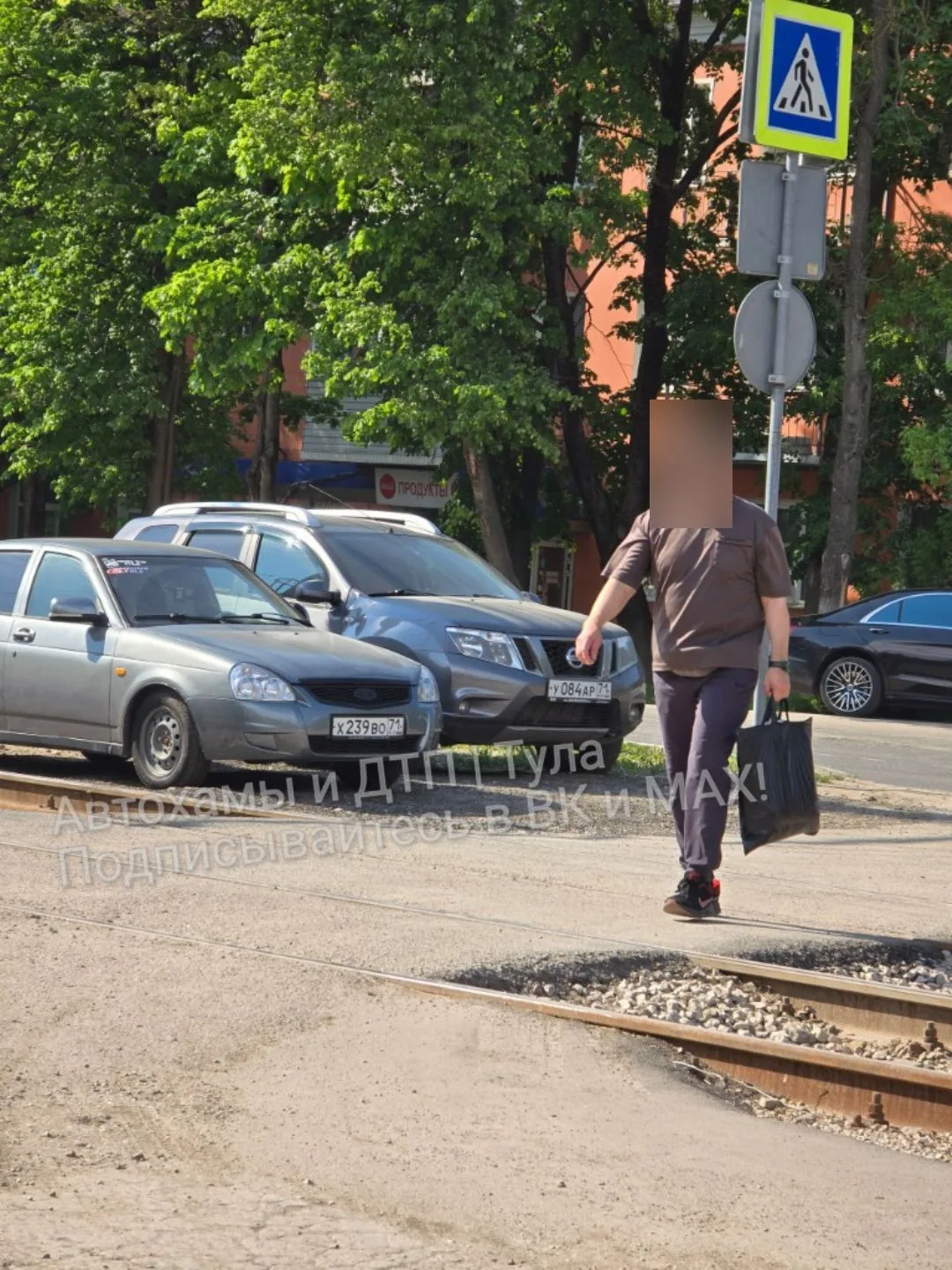 🤷‍♂️«Забили». Фото от подписчика  ✍️«Тула, остановка «НПО Сплав». Наверное, забыли, что тут ставить 