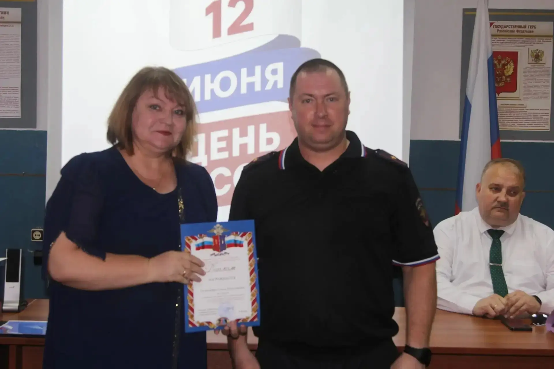 Мы в числе победителей! Подведены итоги регионального этапа литературного конкурса "Доб...
