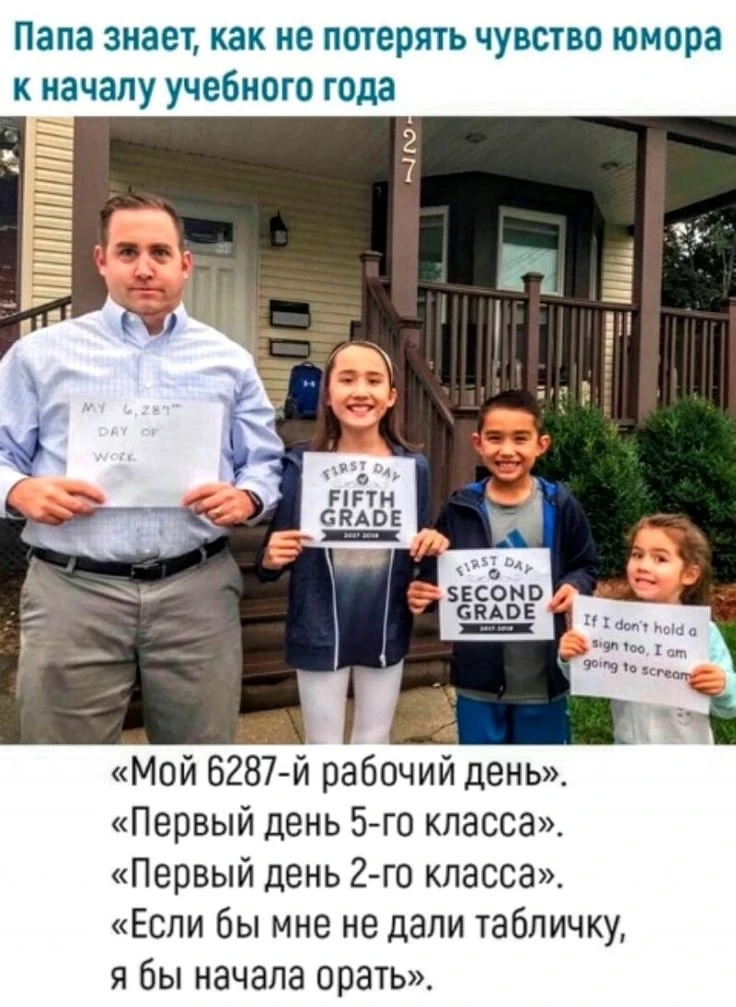 Да прибудет в доме порядок!

Хозяйка в порядке