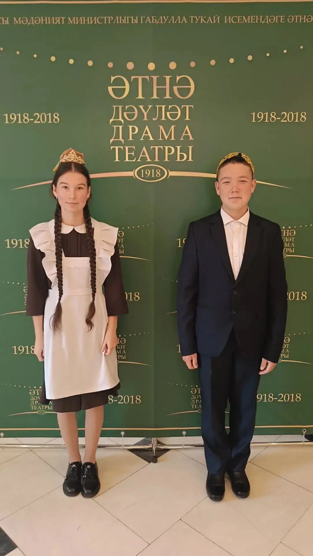 "Тел күрке - сүз" юнәлешендә Илдар Низамовның парчалары буенча төшерелгән видеосы белән...