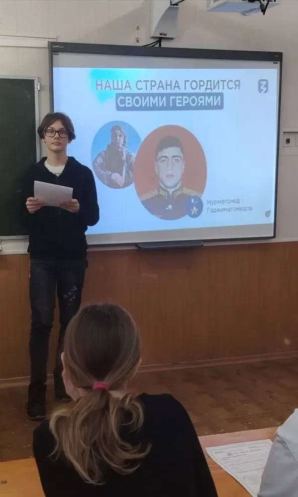 🏅23 февраля — День защитника Отечества!