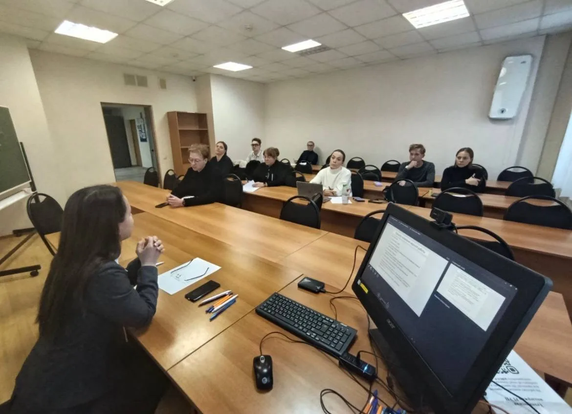 #НАУКАВРГУП  4 февраля года на базе кафедры предпринимательского и корпоративного права Университета
