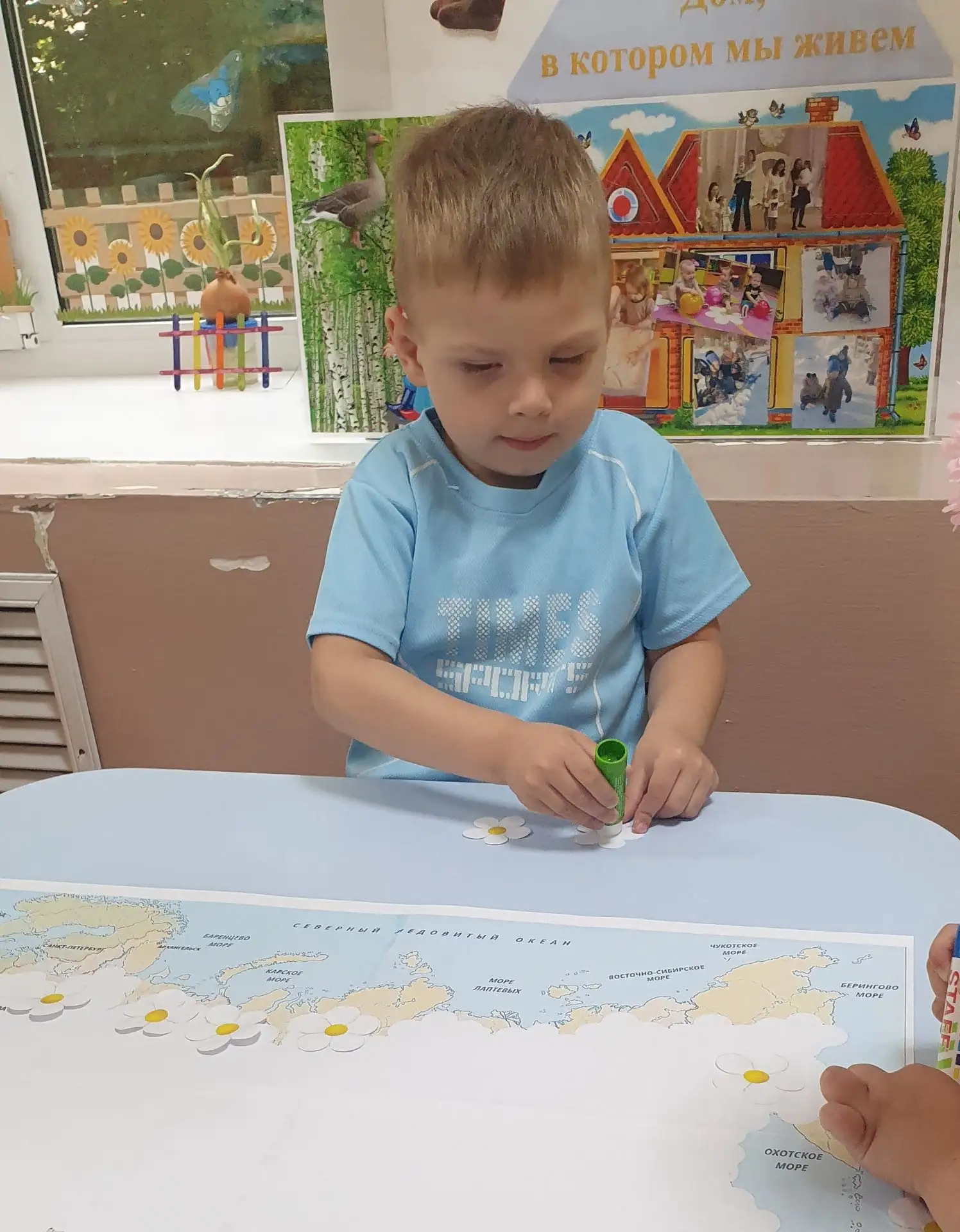 🌟 День России в первой младшей группе! 🌟Сегодня наши малыши познакомились с удивительным и важным 