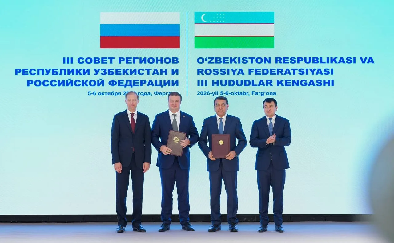 В 2027 году IV Совет регионов России и Узбекистана пройдет в Омске. Об этом сегодня на ...
