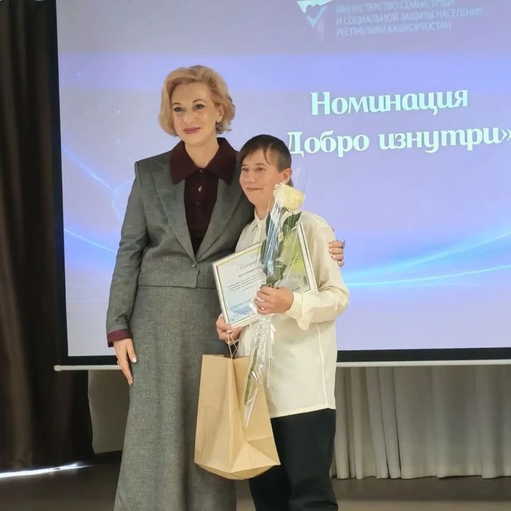 ✨ Волонтёра Октябрьского социального дома наградили за помощь