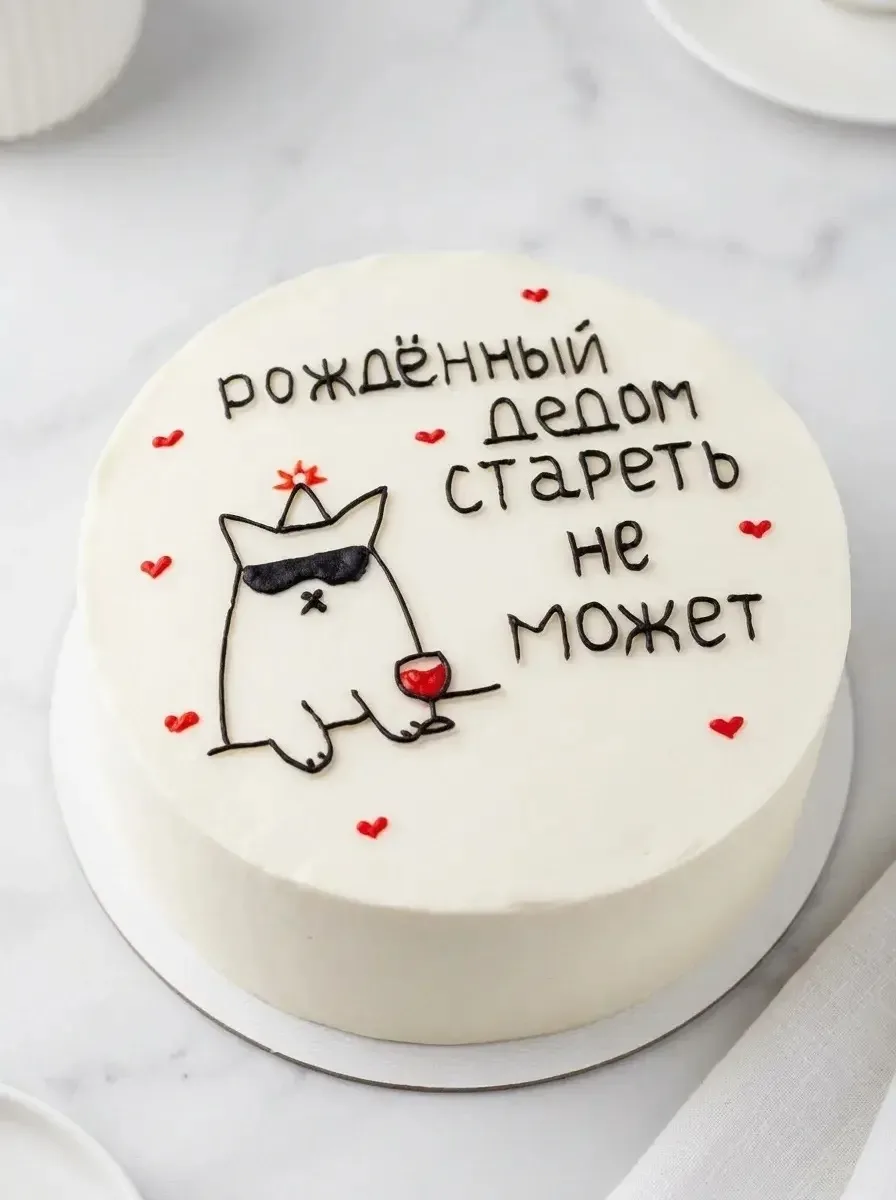 🍰Бенто L -1кг
