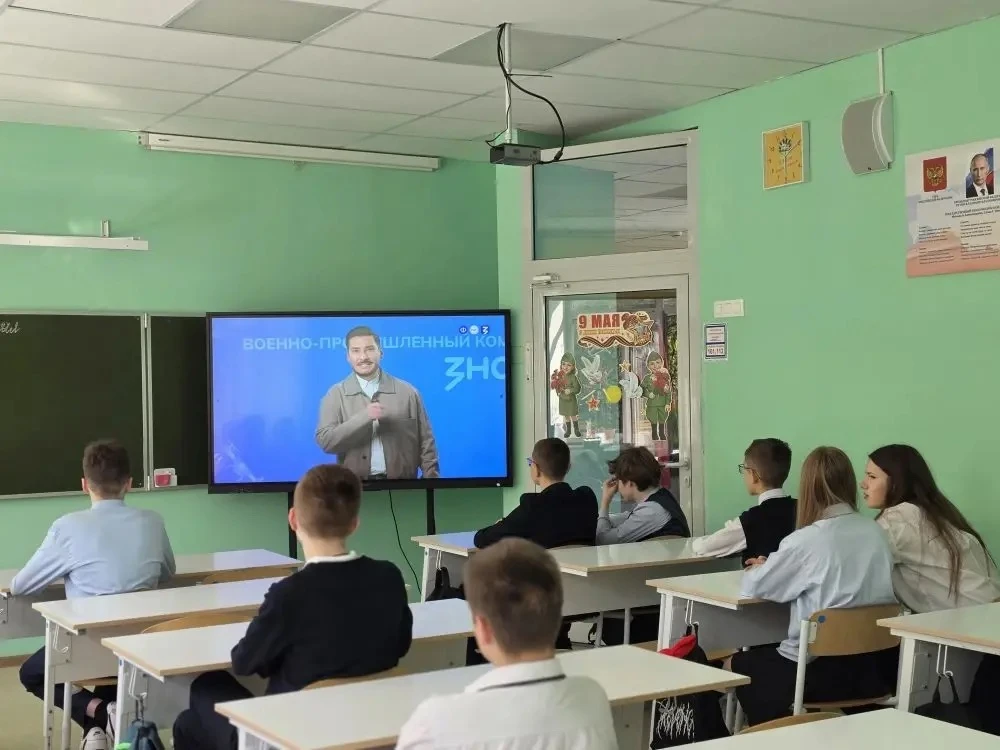 За горизонтами обычных уроков: как мы строили «Россию безопасную» 🇷🇺  Сегодня в рамках курса «Россия