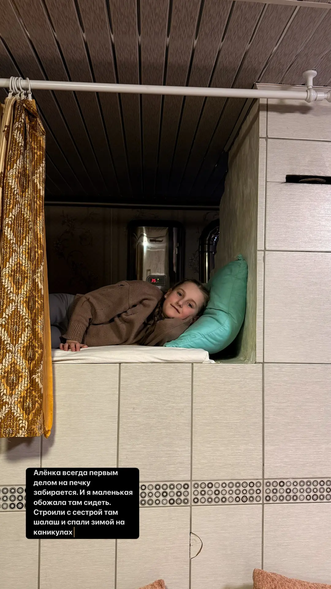 Вчера заезжали к моей бабушке в деревню.  Каждый раз, когда приезжаю туда, появляются такие тёплые в