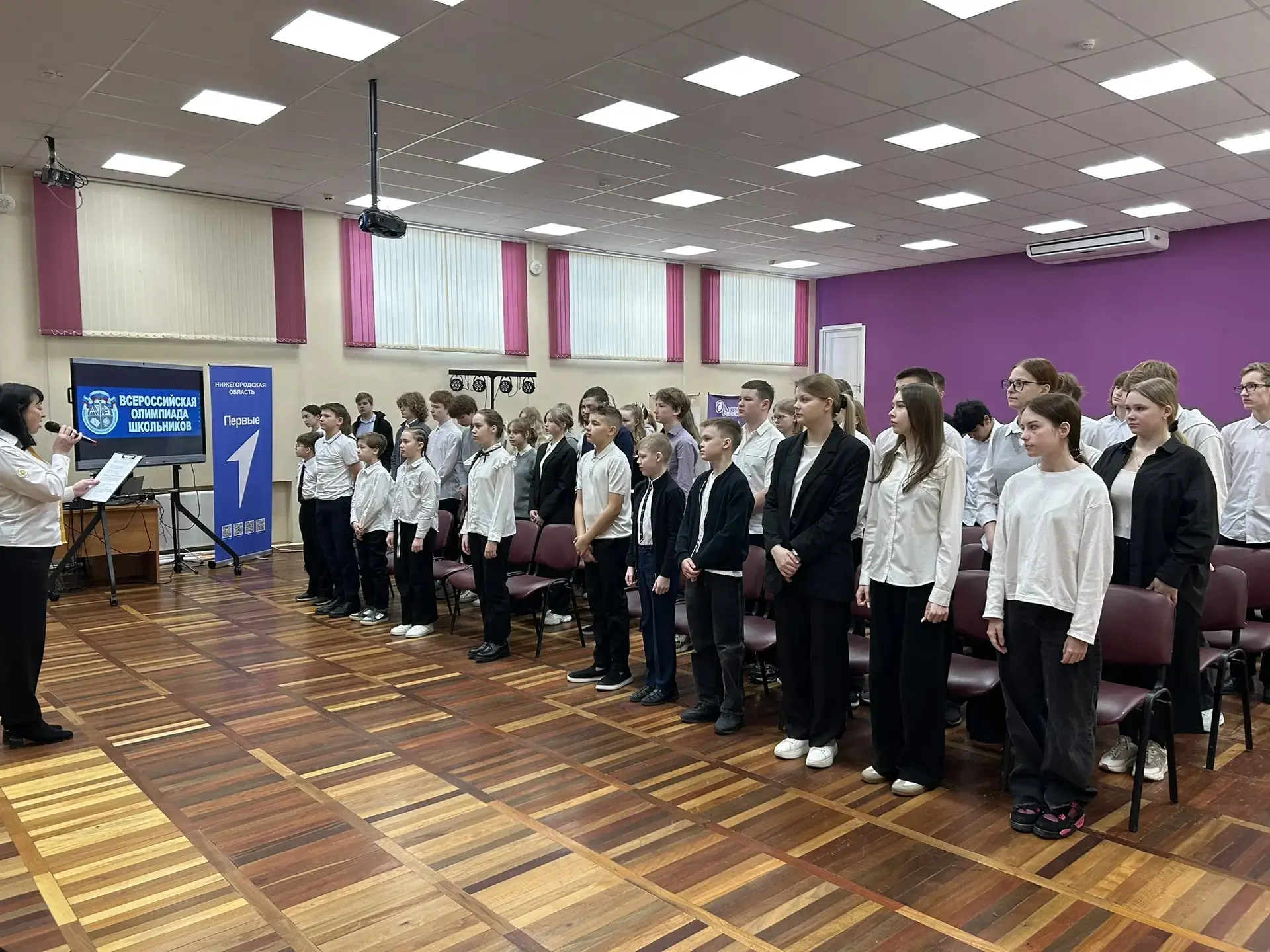 16 марта в нашей школе состоялось торжественное мероприятие, посвященное награждению победителей и п