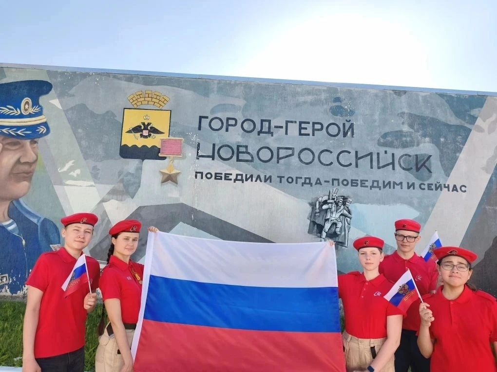 🇷🇺Славься, страна! Мы гордимся тобой!