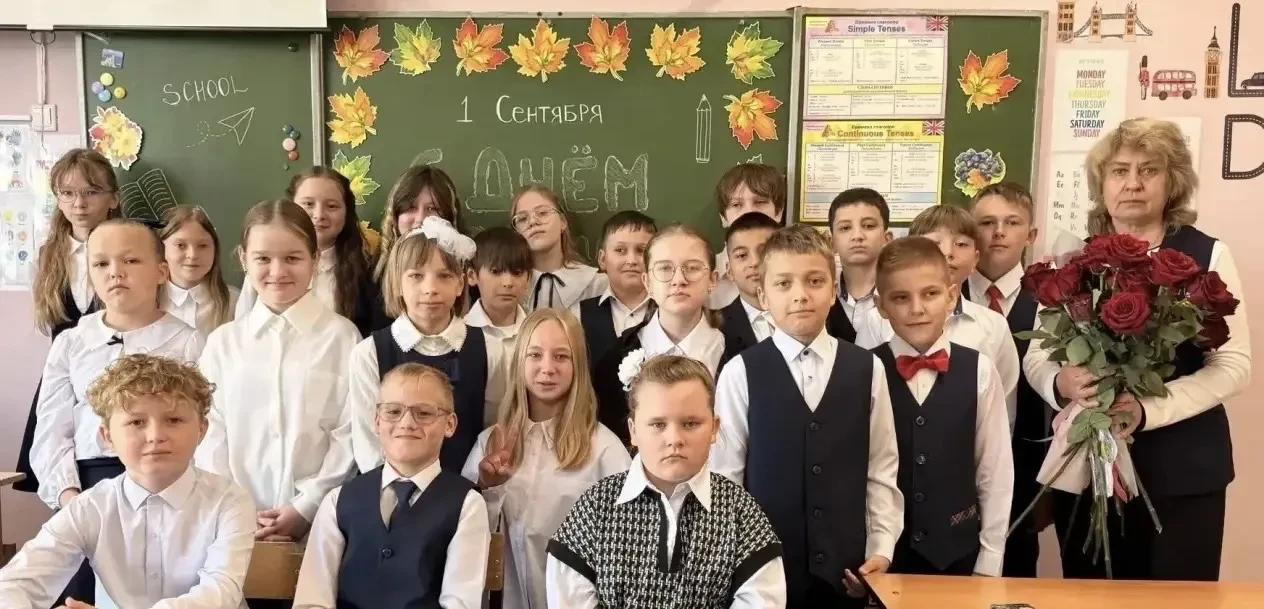 Пятиклассники! Принимайте поздравления от своих классных руководителей!