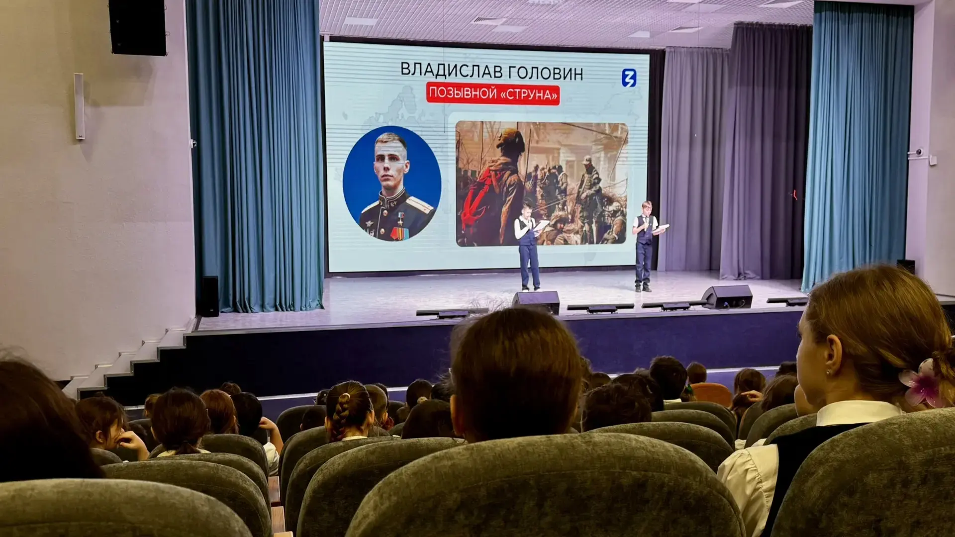 🇷🇺 Кто такие герои?  🎖️ В преддверии Дня защитника Отечества в школе №115 состоялось значимое меропр