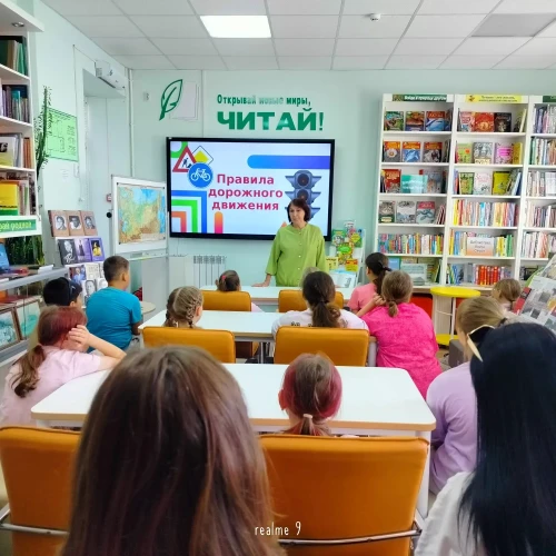 🎡 Игра-путешествие по ПДД в Нижнеспасской библиотеке

Сегодня Нижнеспасская библиотека вновь приним