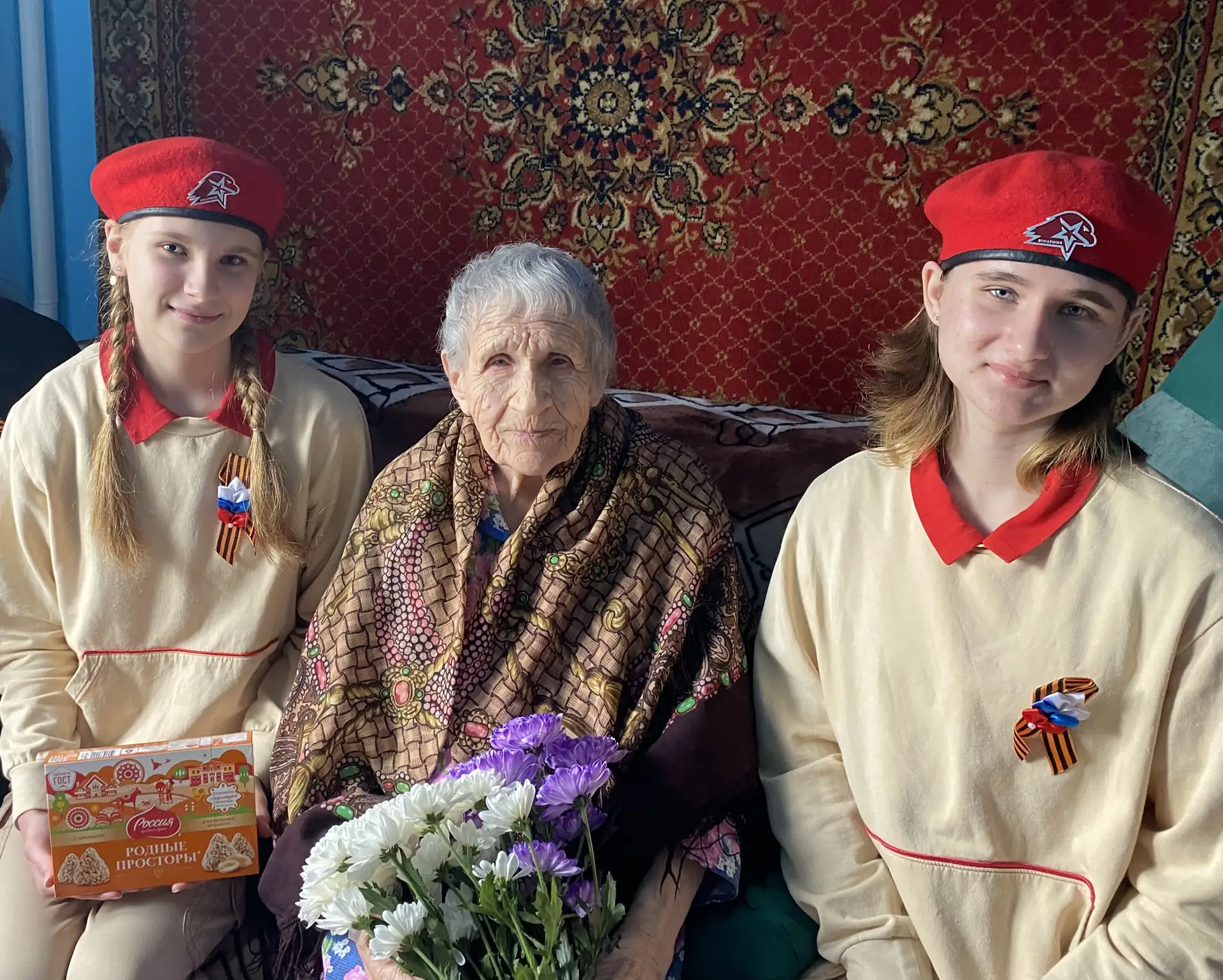 🎗️ Вот и наступил один из самых священных и значимых праздников для всей нашей страны ...