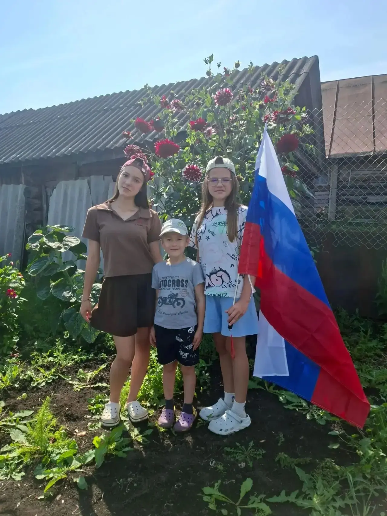 🇷🇺Цвета Родины