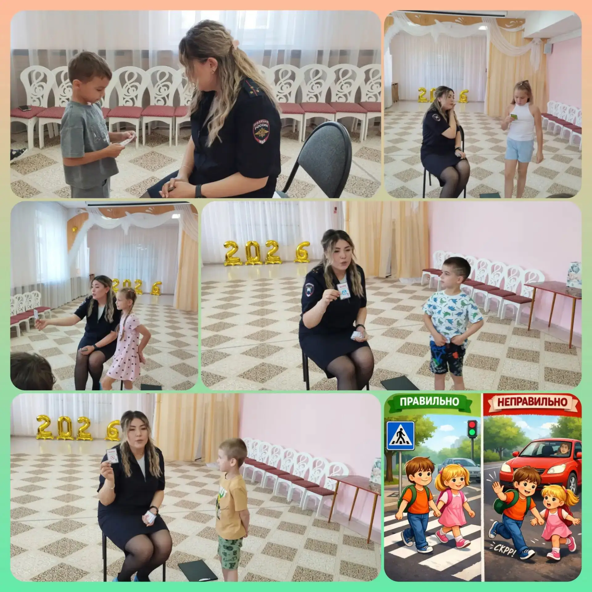 "Для тебя горят огни,          Светофорные они:                              Красный - стой,        