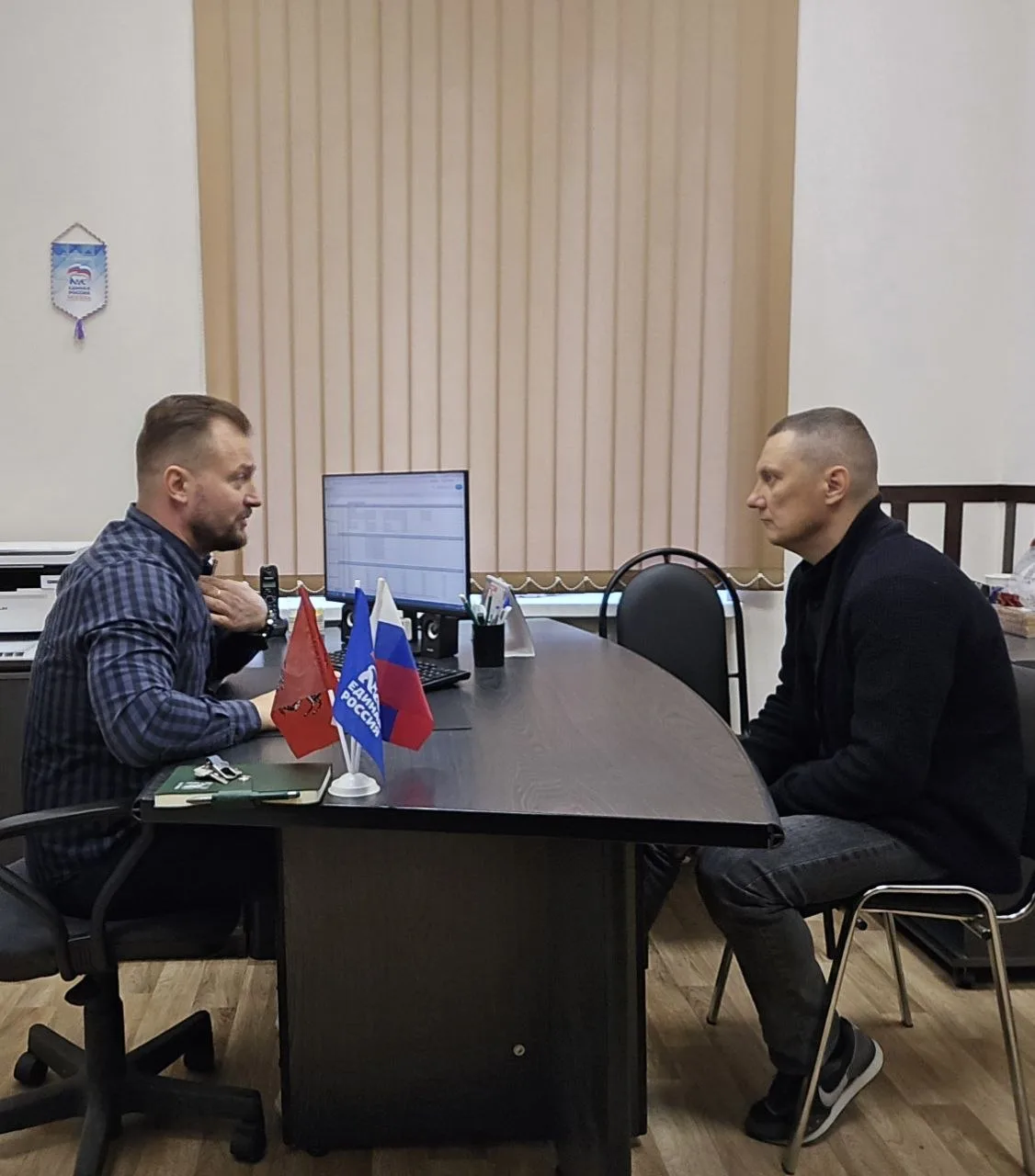 Уважаемые жители района Куркино СЗАО г. Москвы!