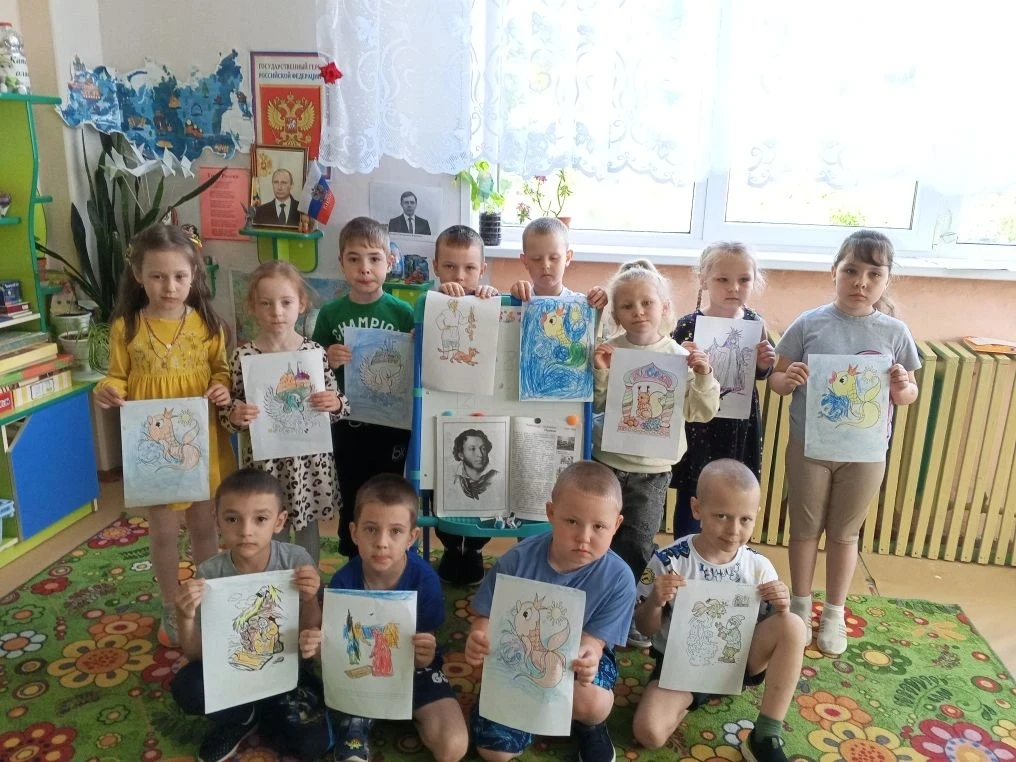 ✨ В нашей группе прошло увлекательное занятие, посвящённое дню рождения великого русско...