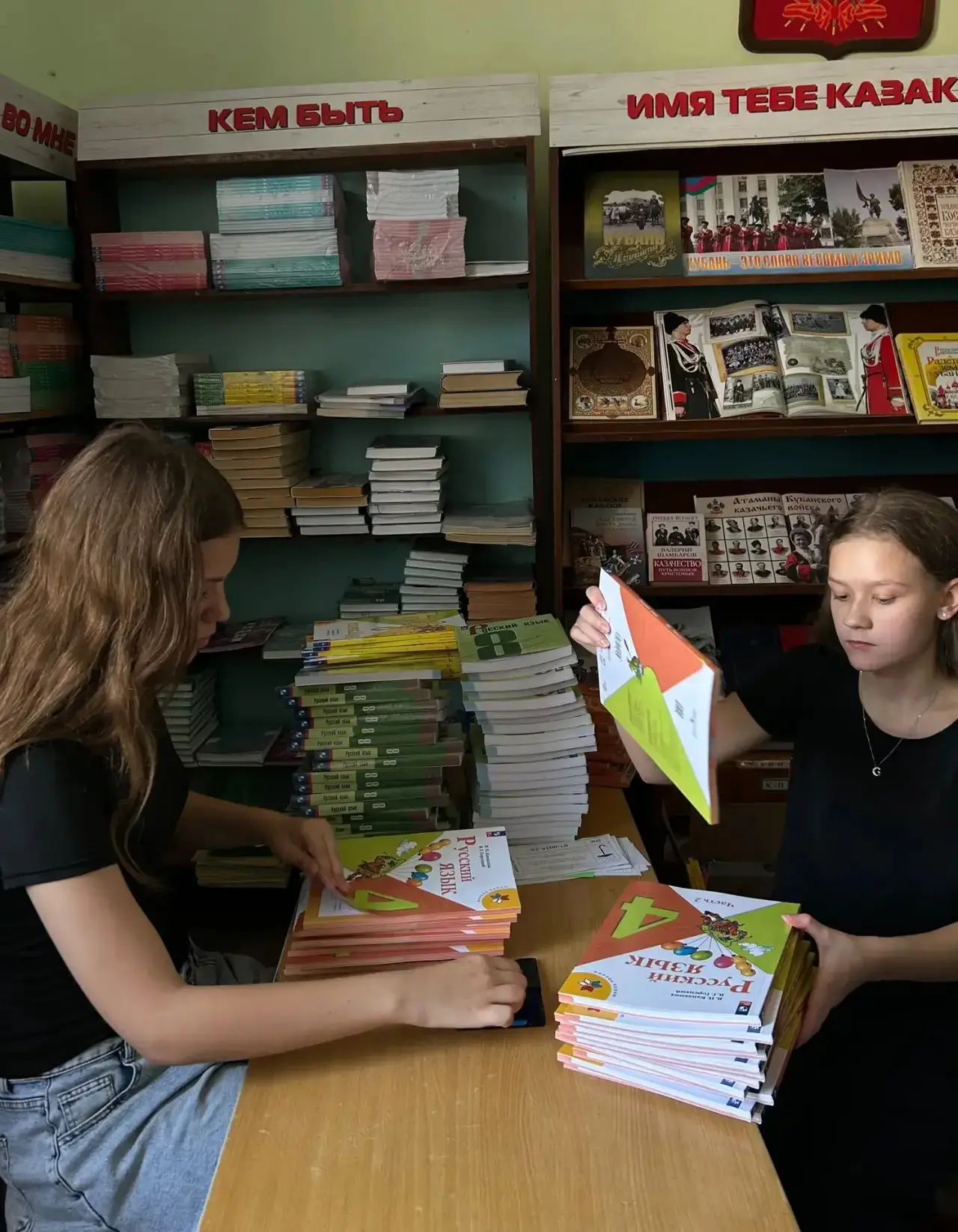 Трудовая практика продолжается! 📚